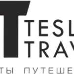 TESLA TRAVEL ("Колибри")
