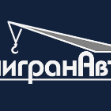 ИлигранАвто