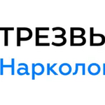 Трезвый Курс