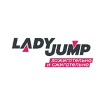 Франшиза сети студий джампинга Lady Jump, фитнес на батутах