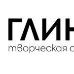 Глина.online