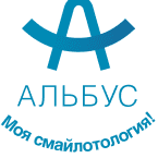 Студия стоматологии