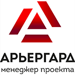 Арьергард