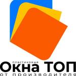 Окна Топ