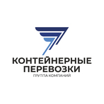 ТК КОНТЕЙНЕРНЫЕ ПЕРЕВОЗКИ