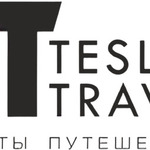 Tesla Travel