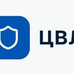 Центр Выкупа Лекарств