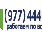 Возврат кредитных страховок