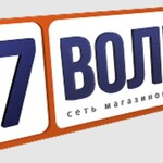 77ВОЛЬВО