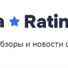mega-rating.ru