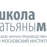 Косметологическая школа Татьяны Маяцкой