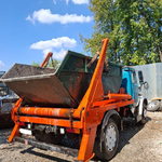 Вывоз мусора Раменское