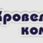 Организация КровКомп