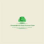 Ландшафтная студия Егора Кучина