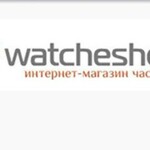 Организация Watcheshop