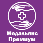 МедАльянс Клиник Премиум