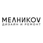 Ремонт под ключ в Санкт‑Петербурге