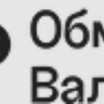 Обмен валют и ветхих купюр в Москве