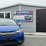 Zakaz Avto Iz Yaponii, Kitaya I Korei. Avto S Auktsionov Yaponii. Pokupka Sanktsionnykh Avtomobiley.