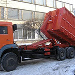 Вывоз мусора