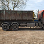 Вывоз мусора