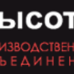 «Высота»