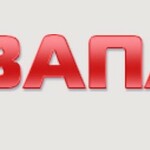 Центр кузовного ремонта Запад