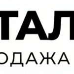 ГОСТМОНТАЖ