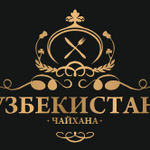 Чайхана Узбекистан