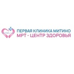 Первая клиника Митино