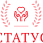 Статус