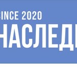 Центр семейного образования "Наследники"