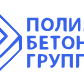 ПолимерБетонГрупп