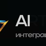 Компания Artigence