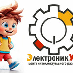 Электроникум