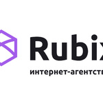 Rubix
