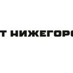 Организация СТ Нижегородец