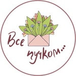 Всепучком63