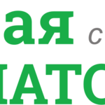 Первая Стоматология