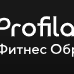 Profilaktika