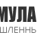 Формула Высоты
