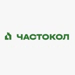 Частокол