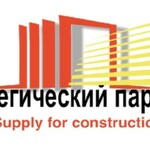 Стратегический партнер
