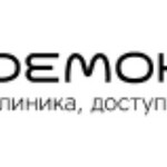 Астерион