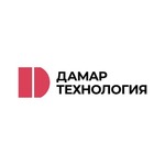 Дамар Технология