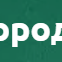 Перегородки Оптом