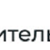 Строительные Истории