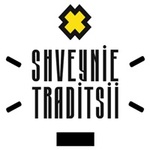 Студия машинной вышивки Русские Традиции
