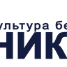 Никсон