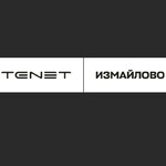 Тенет Измайлово